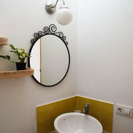 Casa Nana 아파트 *